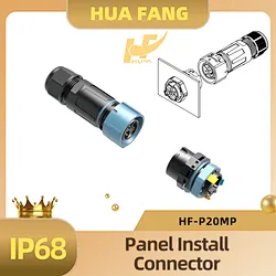 P20 Panel Install Series 3Pin/2Pin